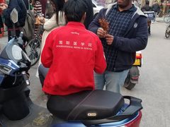 -同来顺烧烤餐厅(哈尔滨道店)