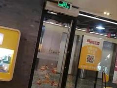 门面-麦当劳(中山大道中店)