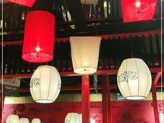大堂-御前十七(北京路天河城店)