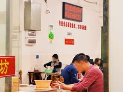 包房-南记食粥坊·宵夜大排档(莲花总店)