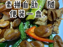 小黄瓜-猫姑娘大盘鸡(商城路店)