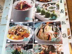 菜单-弄堂里· 江南名肴(西湖龙井路店)