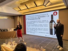 -王府半岛酒店