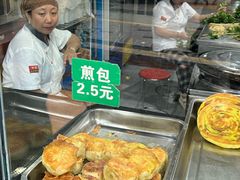 -清真·西北人家风味馆(中山中路店)