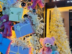 -花间一壶酒(桐荫街店)
