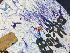-郑在DIY·潮玩银饰绘画手作(中央大道旗舰店)