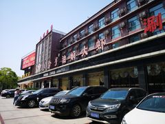 -小李子油焖大虾(南浦店)