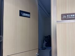 -Eziwish眼镜·蔡司授权店