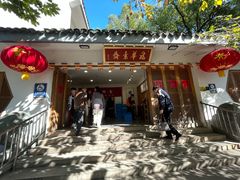 -龙华素斋(龙华路店)