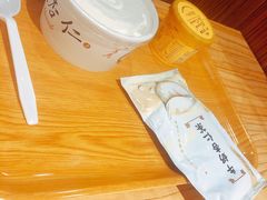 -于记杏仁(衡阳路店)