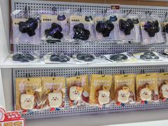 -天河领展广场