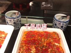 -咖啡苑自助餐厅·中国大饭店