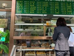 -老回回饺子馆(海洋馆店)