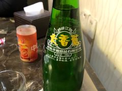 -锋味海鲜菜馆