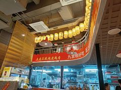 -憨孃孃·重庆老火锅(红山黑金店)