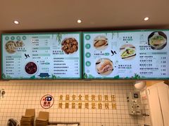 -千忆汤包(闽江路店)