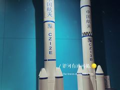 -宁波科学探索中心