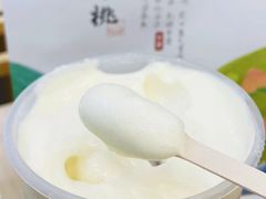 -伏小桃(茂业天地店)