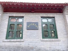 -赵尔巽公馆-旧址