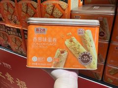 -昌大昌(清远顺盈店)