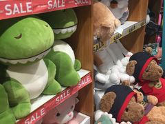 -畹町(槐房万达店)