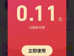 -福建省奥林匹克体育中心游泳馆