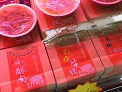 小酥肉-临颍赵国盈牛肉(四马路店)
