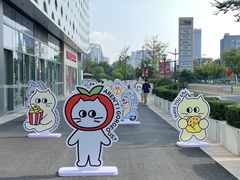 -杭州滨江宝龙城