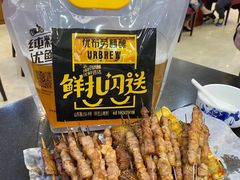 -瑞杰烧烤店·24小时营业(山东路店)