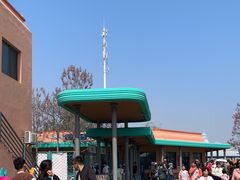 -秦皇岛乐岛海洋王国