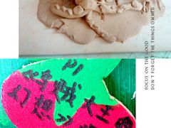 -蕃茄田艺术•美术绘画 •硬笔书法(滨江海威领界店)