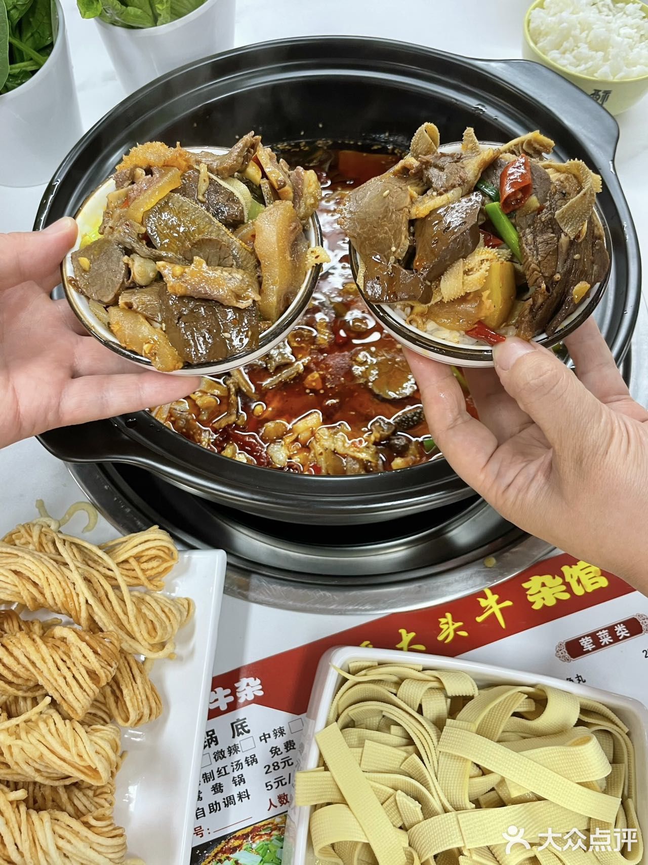 来南京，一定要炫的宝藏牛杂馆❗️