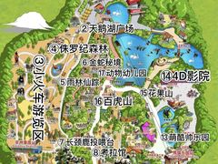 -广州长隆野生动物世界