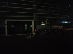 -一兆韦德健身(慧芝湖店)