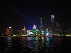 -珠江夜游广州塔·中大码头