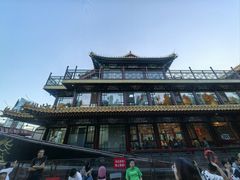 -南门涮肉(通州大船店)