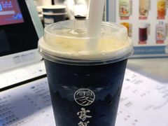 -雾鲜(KKMALL店)