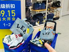 -BIGOFFS超级折扣(中街星汇广场店)