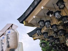 -难波八坂神社