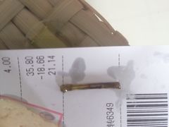 -越城记黑鱼煲(万达店)