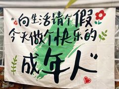 -汉长安城未央宫国家考古遗址公园