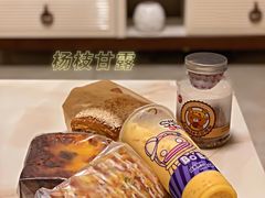 杨枝甘露-85度C(厦门中华城新店)