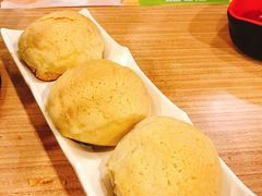 酥皮焗叉烧包-添好运点心专门店(中环IFC店)