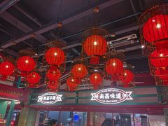 大堂-辣小鲜·南昌大排档(船山路店)