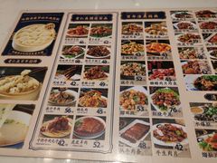 -老仁义·清真菜(太古街店)