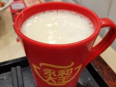 现磨豆浆-永和大王(蛙嫩紫苏香·军博店)
