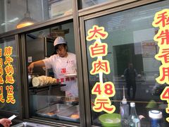 门面-盘飧市(春熙路店)