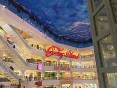 -江南环球港