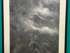 -陕西省美术博物馆
