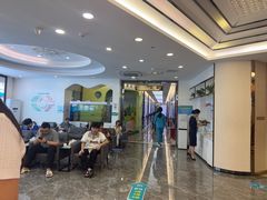 -深圳富茂格伦菲尔口腔门诊部(龙华清湖总院)